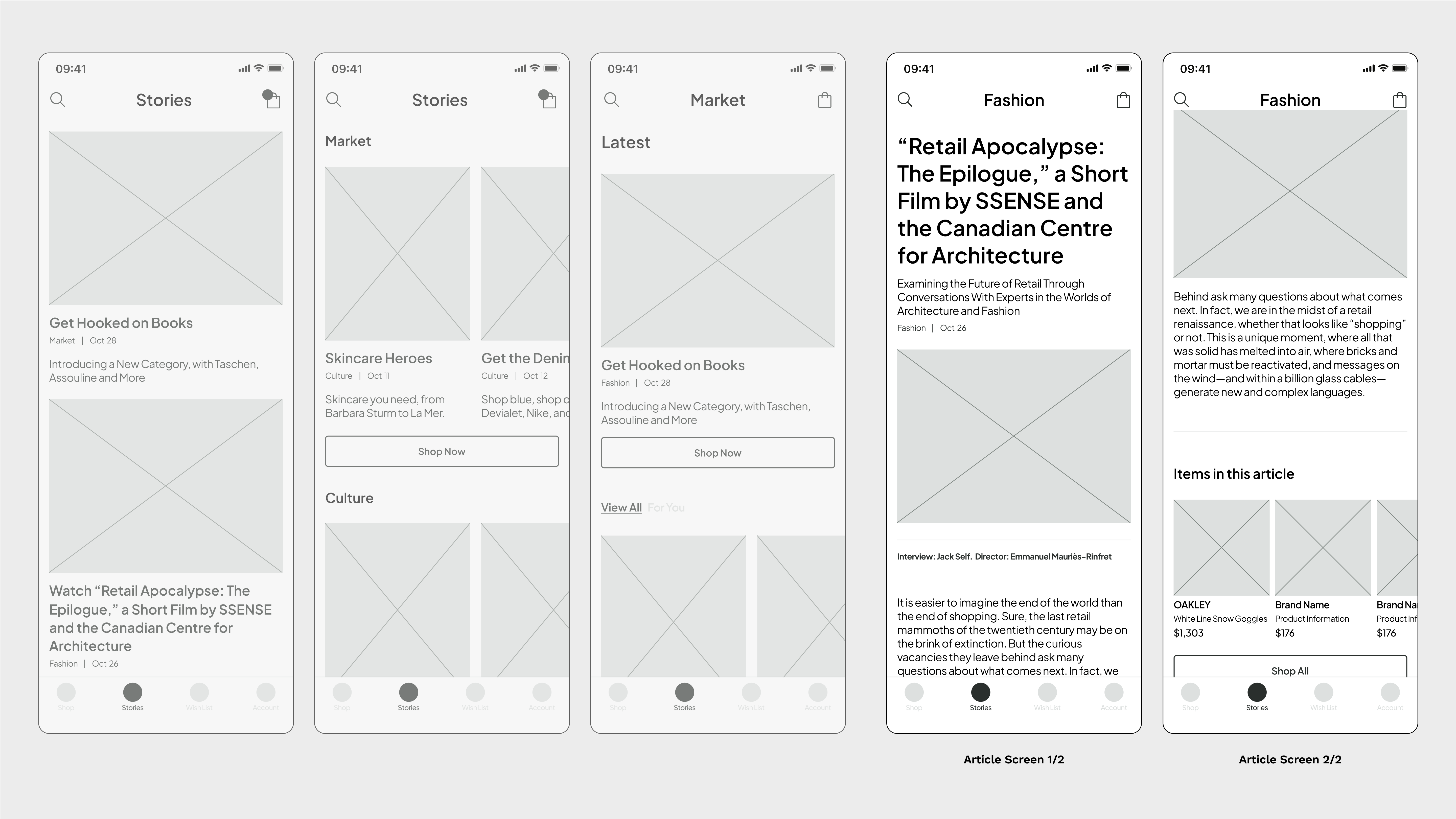 ssense wireframe 6